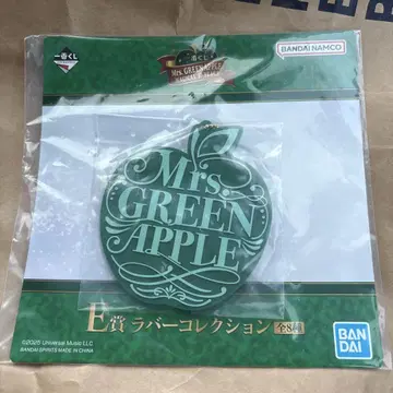 제일복권 E상 러버 컬렉션 참 Mrs. GREEN APPLE