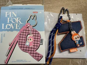러브브 LABUBU PIN FOR LOVE 알파벳 펜던트 Z