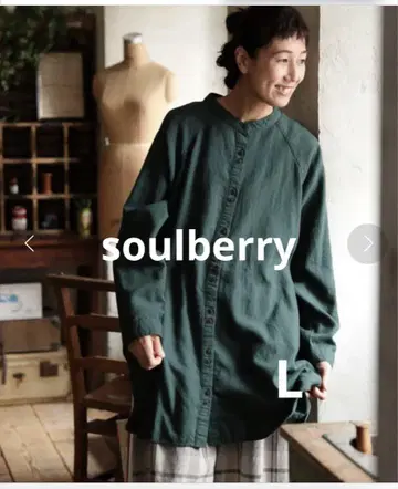 [ soulberry ] 코튼 린넨 셔츠 튜닉 그린 L