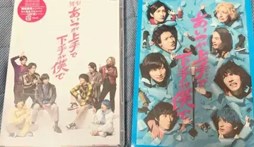 무대 dvd Blu-ray 묶음 판매