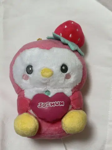 jochum 하트 뽀뽀 봉제 인형