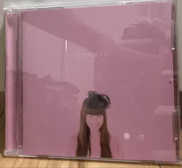 소라베스트2