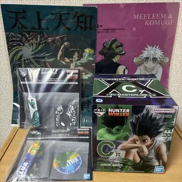 제일복권 HUNTER x HUNTER 곤 프리크스 [ 덤 포함 ]