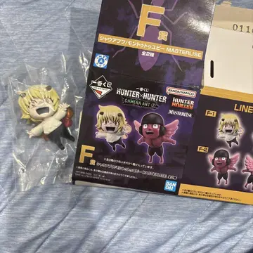 HUNTER x HUNTER 제일복권 F상 푸프