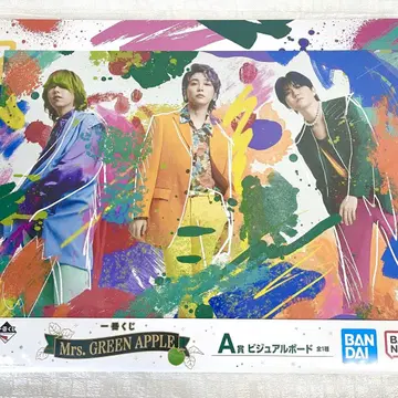 Mrs. GREEN APPLE 제일복권 A상 비주얼 보드