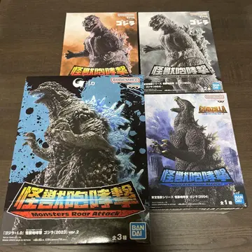 미개봉 새상품 도호 괴수 시리즈 괴수 포효격 고질라 GODZILLA 4종