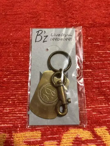 B'z 90-91 RISKY 키링