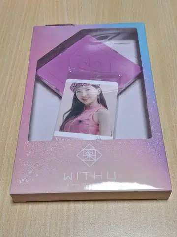 마유카 굿즈