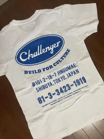 Challenger 백 프린트 T셔츠 S