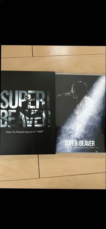 SUPER BEAVER 토카이 노 라쿠다 스페셜 인