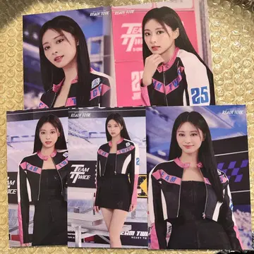 TWICE READY TO BE 쯔위 랜티큘러 포토카드 컴프 5장 세트