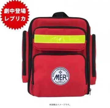 TOKYO MER 비상용 백