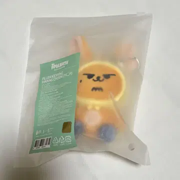 뿔바투 PLUSH KEYRING 팬춘