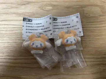 TWICE LOVELYS 산리오 마스코트 참 지효 2세트