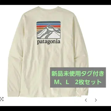 patagonia 롱티 2장 세트