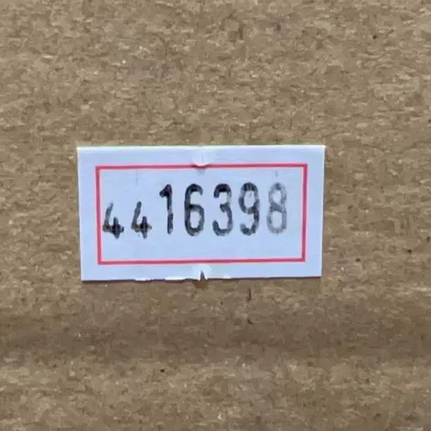 5번째 상품 이미지