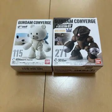 미개봉 베앗가이 아앗가이