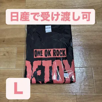 ONE OK ROCK 원옥 DETOX 2025 티셔츠 L 사이즈