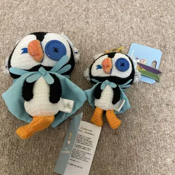 사요르겐 비요르겐 darenui 봉제 인형 & 봉제 인형 키체인
