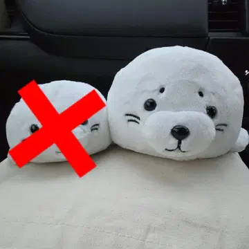 파이터즈 봉제 인형 복권 미즈노 선수 3등