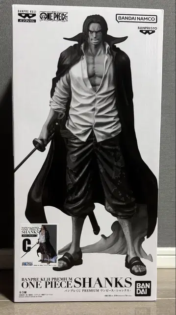 반프레스토 복권 샹크스 피규어 C상