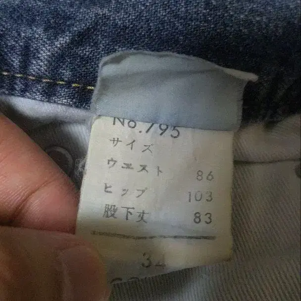 5번째 상품 이미지