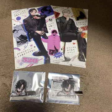 극락 거리 너무 가까워 아름다운 극근점 팝업 헤어 클립 밤