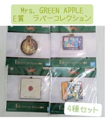 Mrs. GREEN APPLE 1번 복권 E상 러버 컬렉션