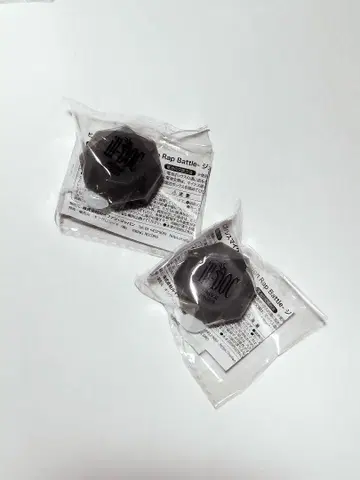 힙뮤비 히프마이 반지 라이트 린라이 진구지 쟈쿠라이