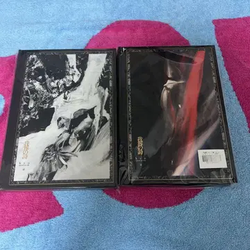 dir en grey 쿄 시집