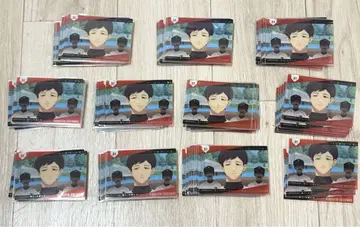 망각 배터리 쿠니토 에이이치로 클리어 카드 103점