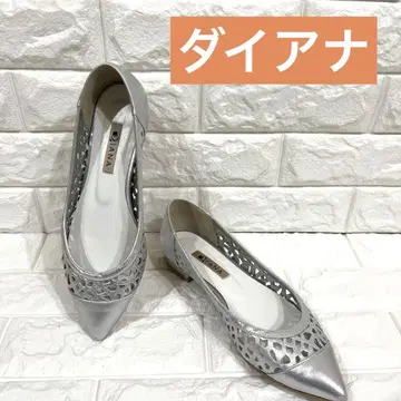 [ 다이애나 ] 펌프스*실버 펀칭*로우힐*24cm