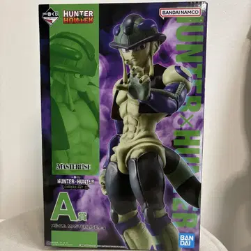 HUNTER x HUNTER 제일복권 메르엠 A상
