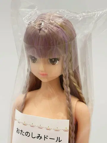 로벨리아 리카짱 캐슬 오타노시미 인형 미색 계열 제니 프렌드