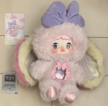 TOPTOY NOMMI 이세계 봉제 인형 reverie