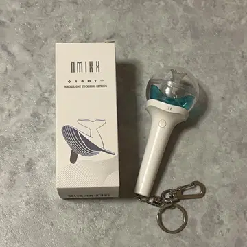 NMIXX LIGHT STICK MINI KEYRING