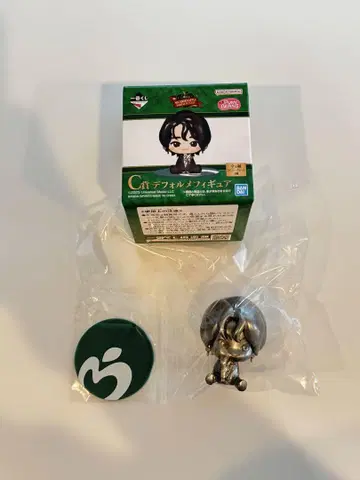 Mrs. GREEN APPLE 1 복권 C상 시크릿 오모리 모토키