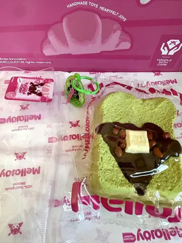 Mellojoy 스퀴즈 애프터눈 티