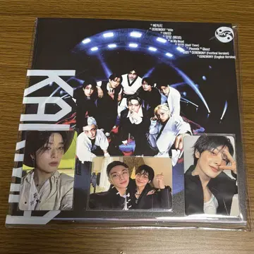 Stray Kids KARMA 한정판