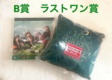 Mrs. GREEN APPLE 1번 복권 B상 라스트 원상