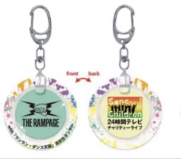 럭키 코인 THE RAMPAGE