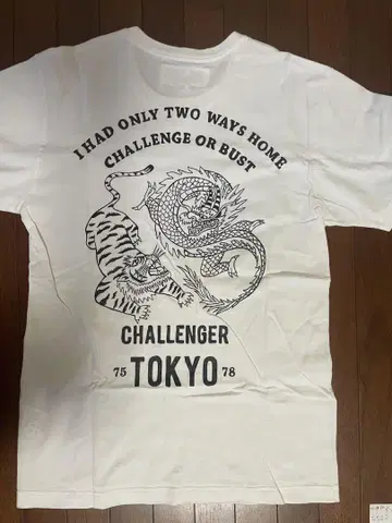 challenge 백 프린트 포켓 T셔츠, 사이즈 S