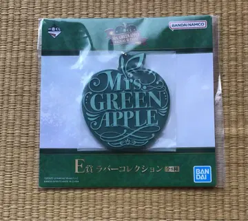 제일복권 Mrs. GREEN APPLE E상 러버 컬렉션