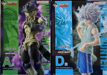 제일복권 HUNTER x HUNTER A상 메르엠 D상 키루아
