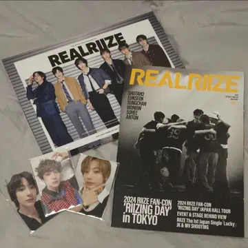 REALRIIZE 뉴스레터 앤톤 트레이딩 카드