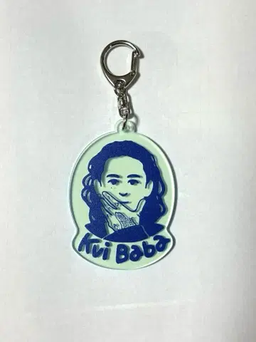 Kivi Baba 아크릴 키링 일본 무도관