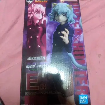 HUNTER x HUNTER 제일복권 E상 네페르피토