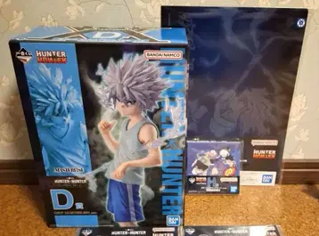 HUNTER x HUNTER 제일복권 키루아 피규어 코스터