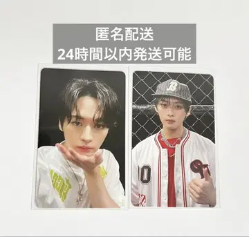 straykids 스키즈 KARMA HMV 온라인 럭키 드로우 리노