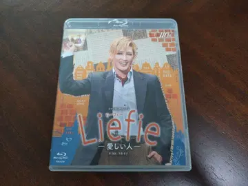 다카라즈카 하나구미 [ Liefie 리이피 -사랑하는 사람- ] 블루레이